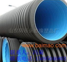 hdpe双壁波纹管大口径排污管城市污水专用管 阳谷永胜橡塑,hdpe双壁波纹管大口径排污管城市污水专用管 阳谷永胜橡塑生产厂家,hdpe双壁波纹管大口径排污管城市污水专用管