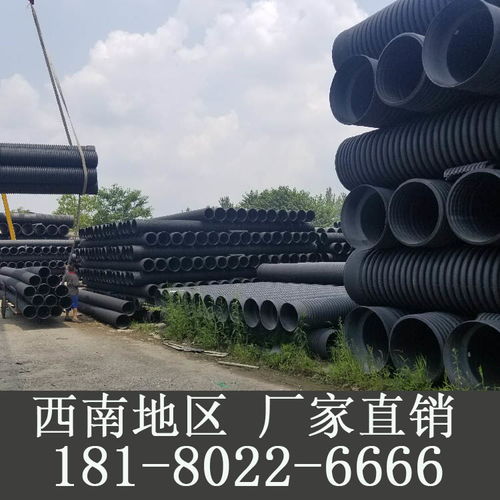 四川 成都hdpe双壁波纹管厂家,波纹管厂家管道生产厂家