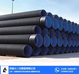 双壁波纹管批发 菏泽双壁波纹管 济南小二马质量保障 多图