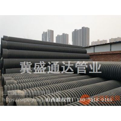 山西太原晋中双壁波纹管和晋中钢带波纹管厂家直销价格 中国供应商