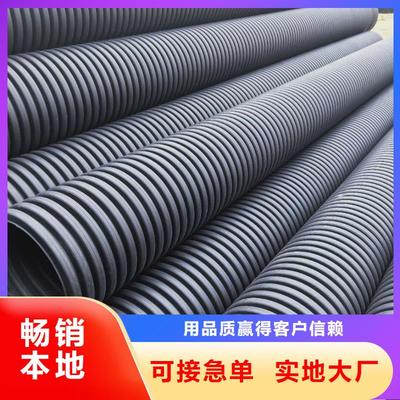 茂港|茂南|东莞|揭阳|珠海|汕尾|潮州|惠州|韶关MPP电力管_茂名【该地】(更新时间:2025-08-17 01:58:19)