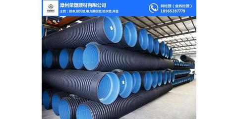 HDPE双壁波纹管批发与漳州荣塑 福建市场的领先选择